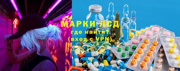 мефедрон VHQ Бородино